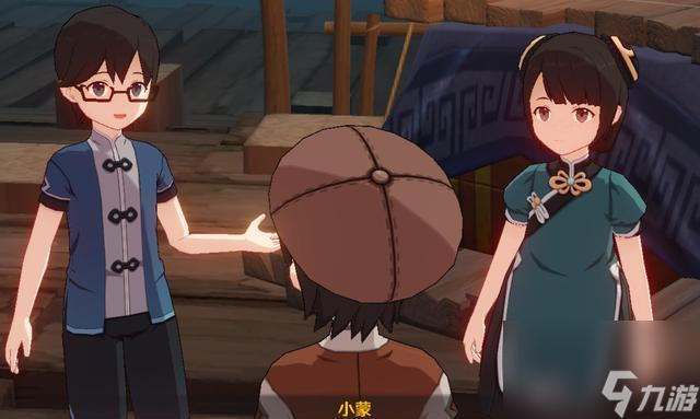 原神元神烈火踏歌行任务怎么做？[原神]