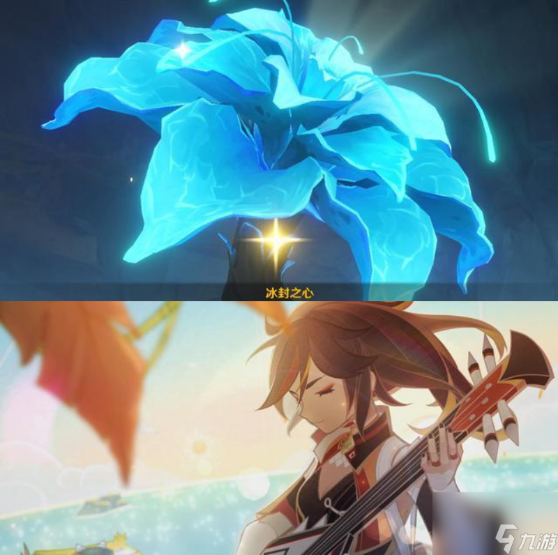 原神元神烈火踏歌行任务怎么做？[原神]