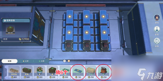 崩坏星穹铁道危险荷载成就怎么完成 崩坏星穹铁道危险荷载成就完成攻略