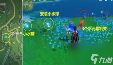 原神枫丹丑的美学成就怎么获得