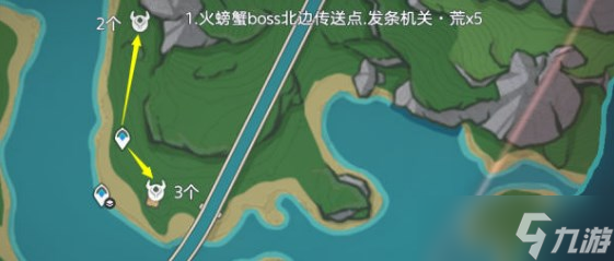 原神发条机关位置大全
