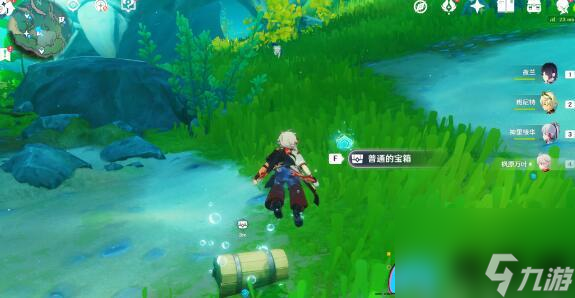 原神拯救海獭解谜攻略：解锁丰厚宝箱奖励