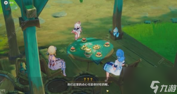 原神假如她不再梦到你怎么做