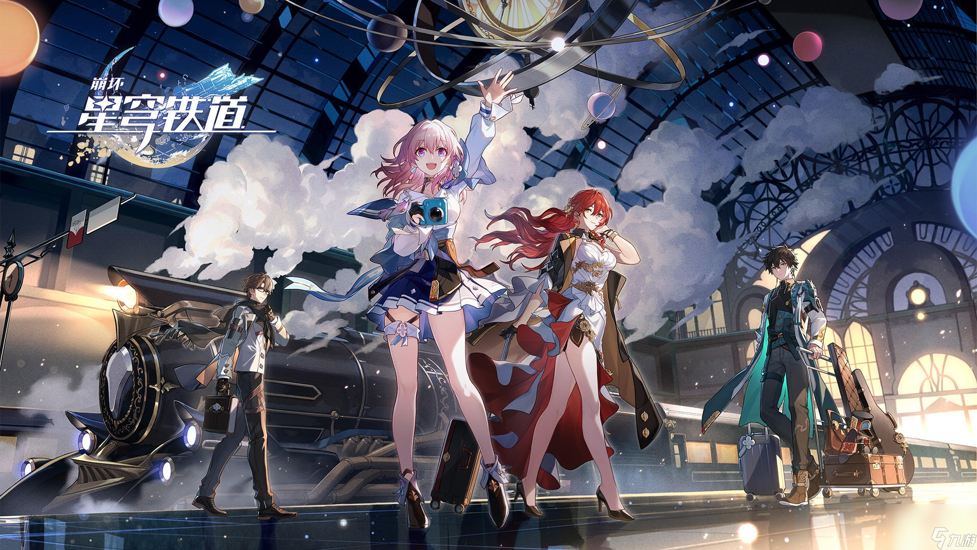 《崩坏：星穹铁道》太卜司引航罗盘玩法怎么玩