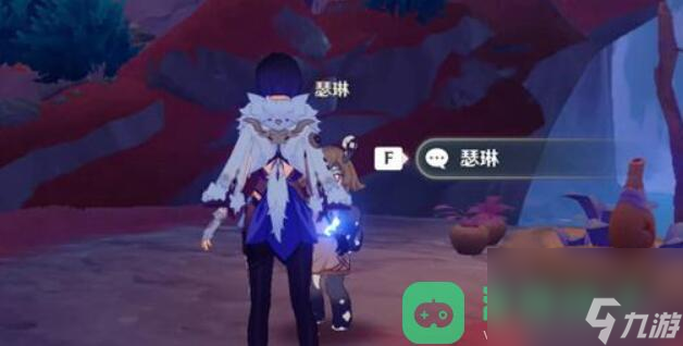 原神细雨将至零件位置介绍_原神细雨将至零件在哪
