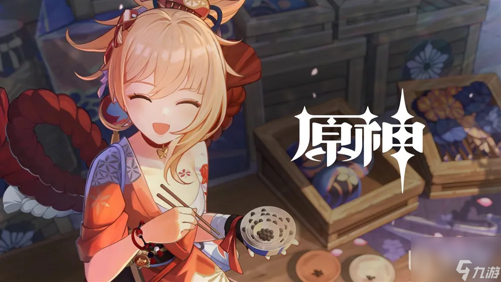 原神墨绿羽饰有什么用