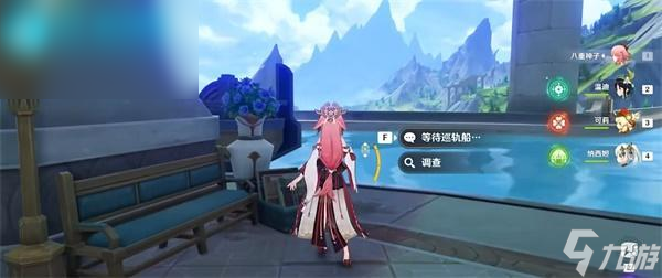 原神欢迎来到枫丹成就获得方法
