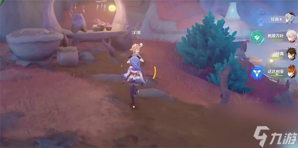 《原神》奇特的零件任务如何完成