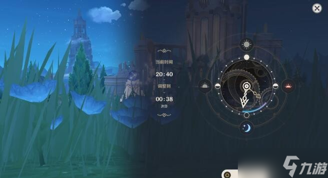 《原神》4.0三人行先寻明师任务其二流程攻略