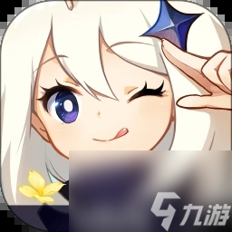 原神如何前往群玉阁 原神前往群玉阁的方法