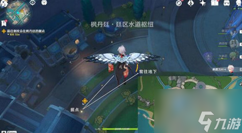 原神如同昔日的微茫月明灰河往事任务怎么完成 原神4.0如同昔日的微茫月明灰河往事任务攻略