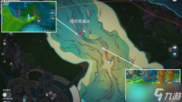 原神4.0萃凝晶在哪里收集 原神4.0萃凝晶收集图文坐标详细攻略