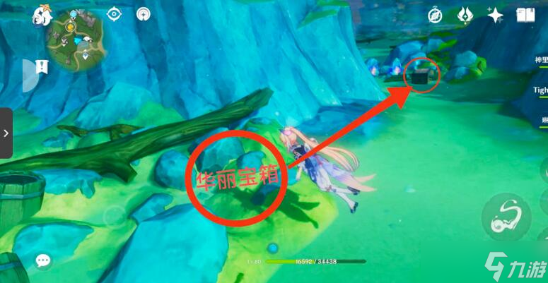 原神枫丹热水池解密怎么过