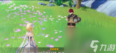 《原神》至少鱼知道任务完成方法一览