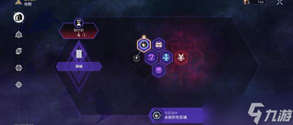 崩坏星穹铁道鲁珀特三世正在路上关卡通关攻略