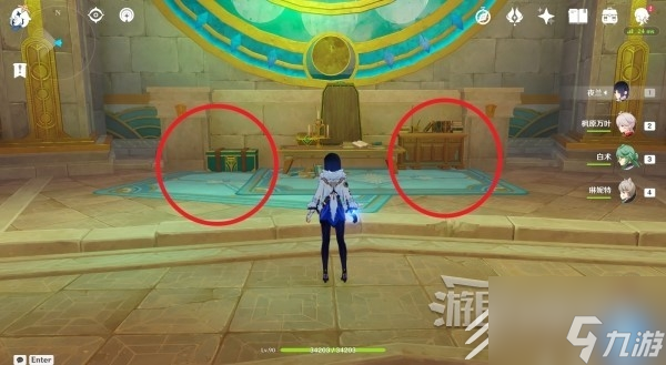 原神学院某处的钥匙在哪和怎么获取