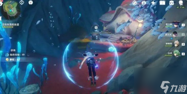 原神旧世遗音在哪接 原神旧世遗音任务完成攻略