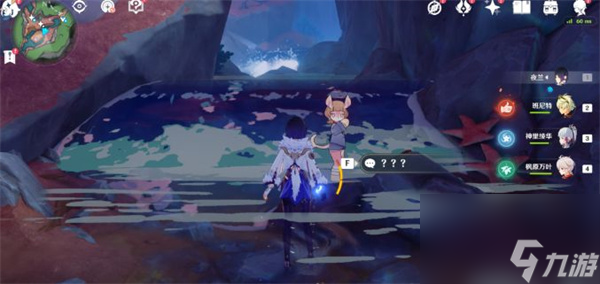 原神海洋书任务攻略-原神枫丹世界任务海洋书通过技巧