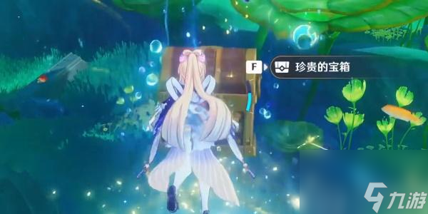 原神4.0第三处神秘的核心怎么获得-原神4.0第三处神秘的核心获取攻略