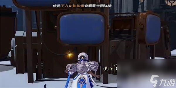 崩坏星穹铁道藏品复刻反物质军团其二如何通关 藏品复刻反物质军团其二玩法指南