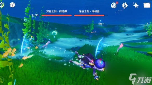 《原神》深谷之剑怎么打？ 深谷之剑打法攻略