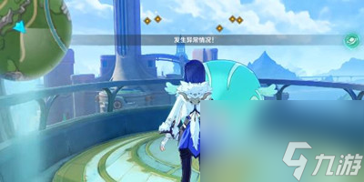 《原神》飞行的梦想成就获得方法介绍