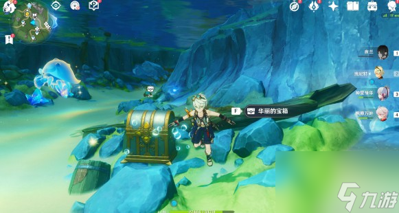 原神炉心冷却成就怎么玩