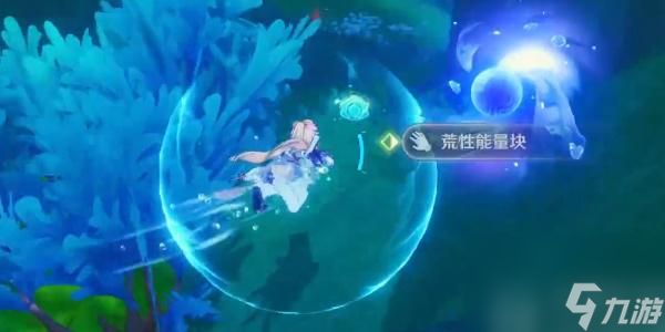 原神4.0第四处神秘的核心怎么获得-原神4.0第四处神秘的核心获取攻略