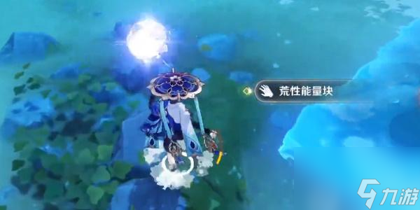 原神4.0第七处神秘的核心怎么获得-原神4.0第七处神秘的核心获取攻略