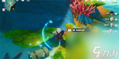 《原神》海獭宝箱获得方法介绍