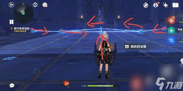 原神的星玮殿堂怎么过？[原神]