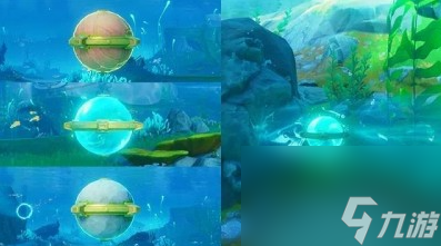 《原神》神奇的沉浮球怎么解密