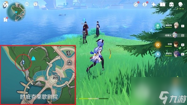 《原神》4.0版三人行先寻名师世界任务方法