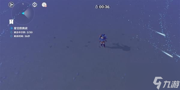 原神的星玮殿堂怎么过？[原神]