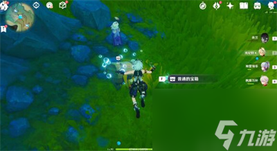《原神》海獭宝箱获得方法介绍