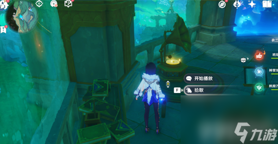 《原神》4.0枫丹旋矅玉帛如何寻找 枫丹旋矅玉帛分布位置一览