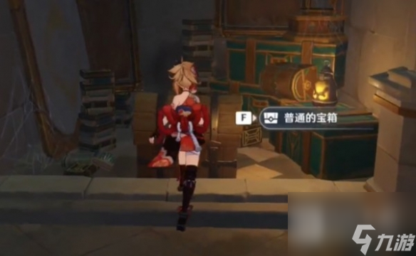 《原神》魔术工坊解谜方法