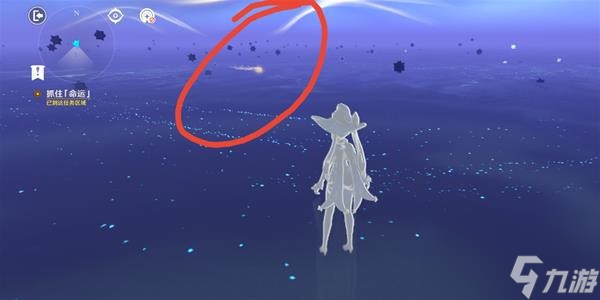 原神的星玮殿堂怎么过？[原神]