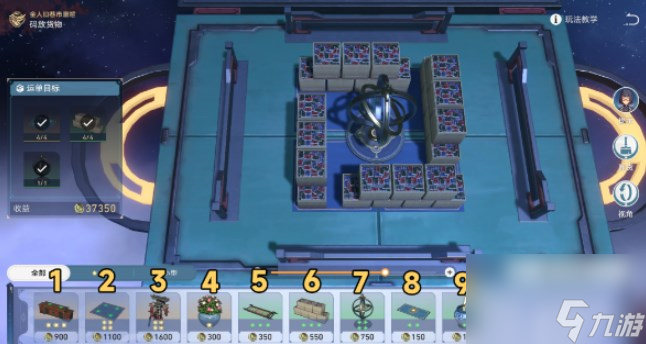 《崩坏星穹铁道》商铺事件美馔阁怎么过？-崩坏星穹铁道商铺事件美馔阁攻略