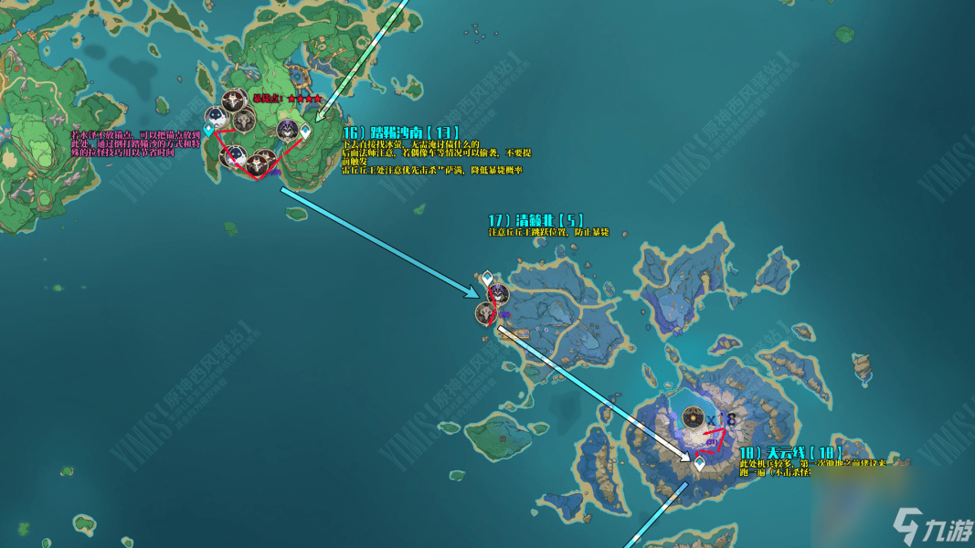 原神精英怪锄地路线一览_原神精英怪锄地有哪些路线