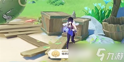 原神恪尽其责的企盼成就怎么获得