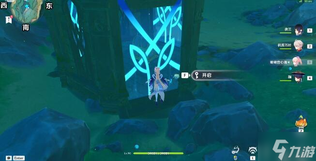 原神埃尔顿海沟地灵龛华丽宝箱获取攻略