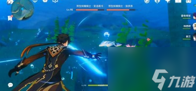 原神双生妖精骑士打法分享