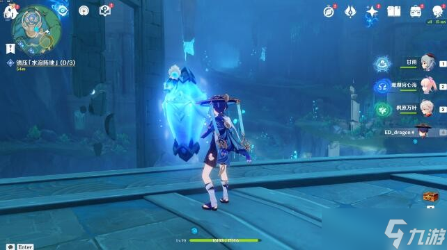 《原神》4.0水仙的安任务流程攻略大全