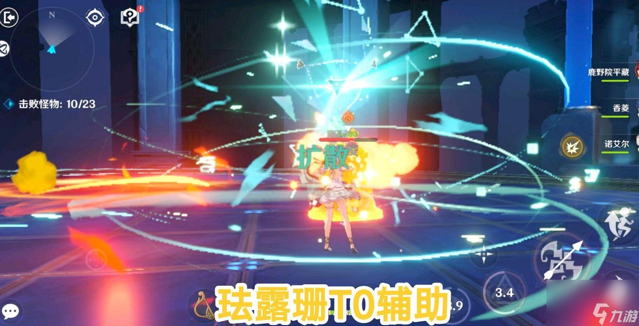 原神温迪值得培养吗最新？最值得培养的四个角色