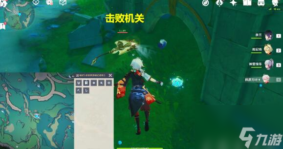 《原神》拯救海獭解谜怎么过