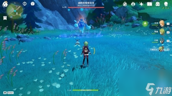 《原神》湖畔的维维安涅成果攻略