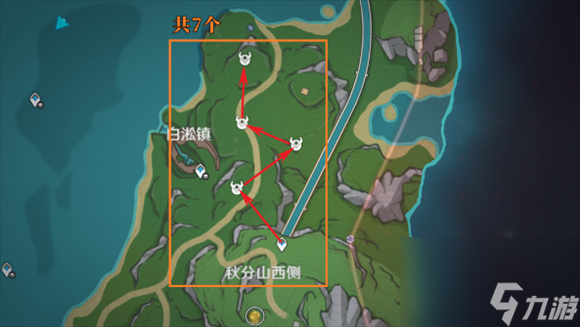 原神发条机关在哪