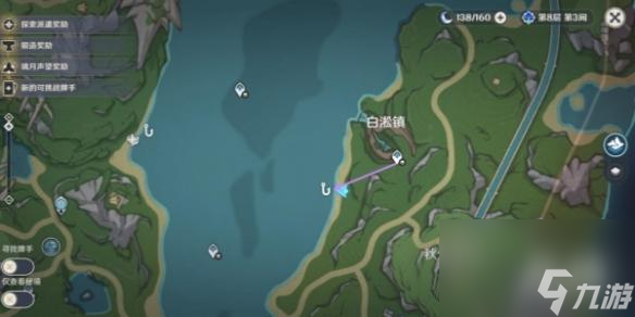 《原神》白金典藏型怎么抓？白金典藏型抓取方法