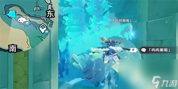 《原神》钓鱼的德拉萝诗第二天任务如何完成 钓鱼的德拉萝诗第二天任务玩法分享